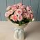 Букет Розовый шарм в поселке имени Воровского